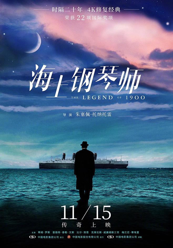 年代感异世界打工