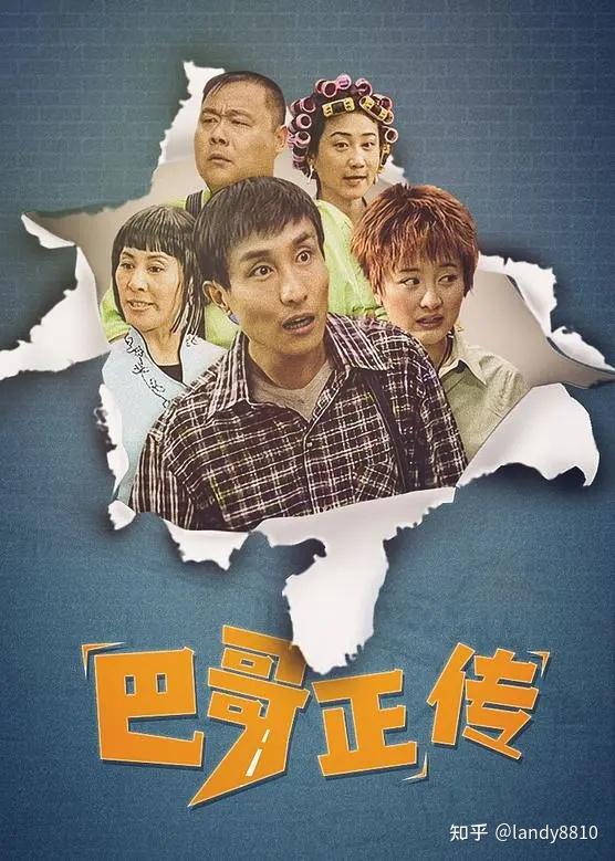 丝瓜影视 主视觉