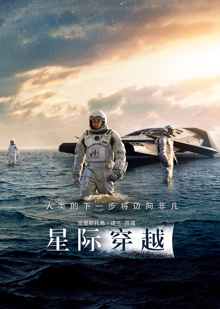 慢热型嫌疑对峙